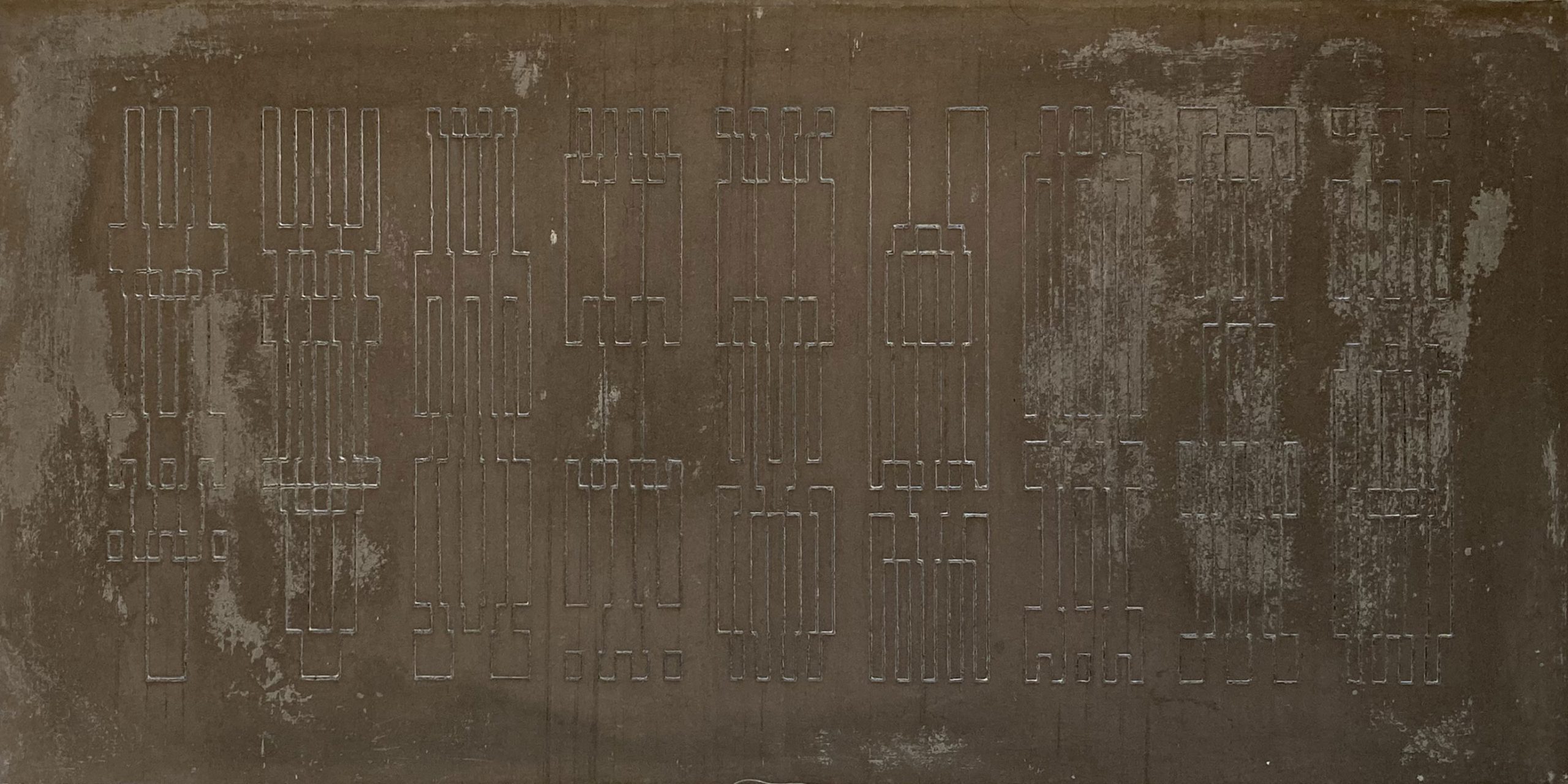 Enrique Veganzones | Plomo 20260219-03