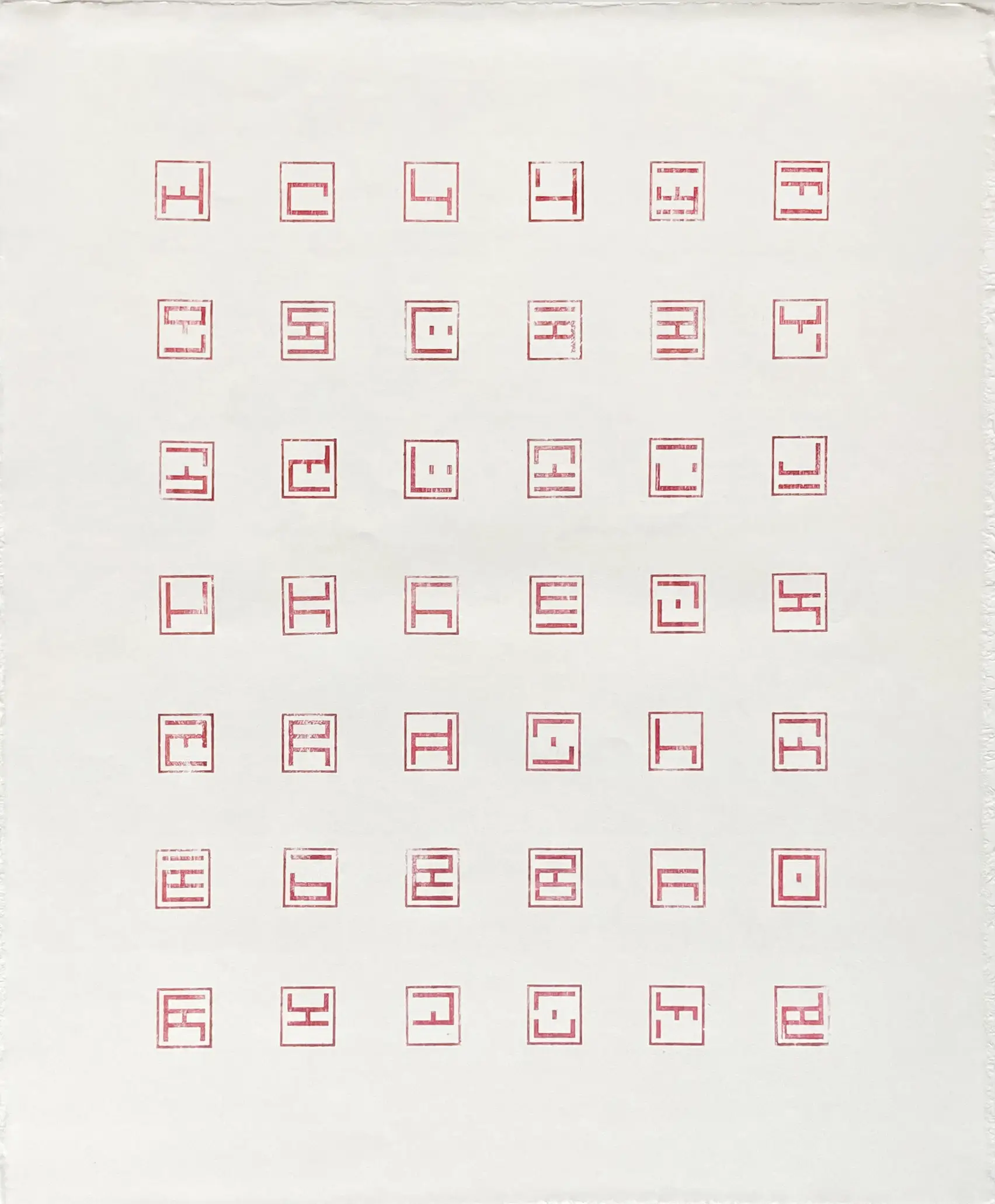 Enrique Veganzones | Binhong 20260305-01