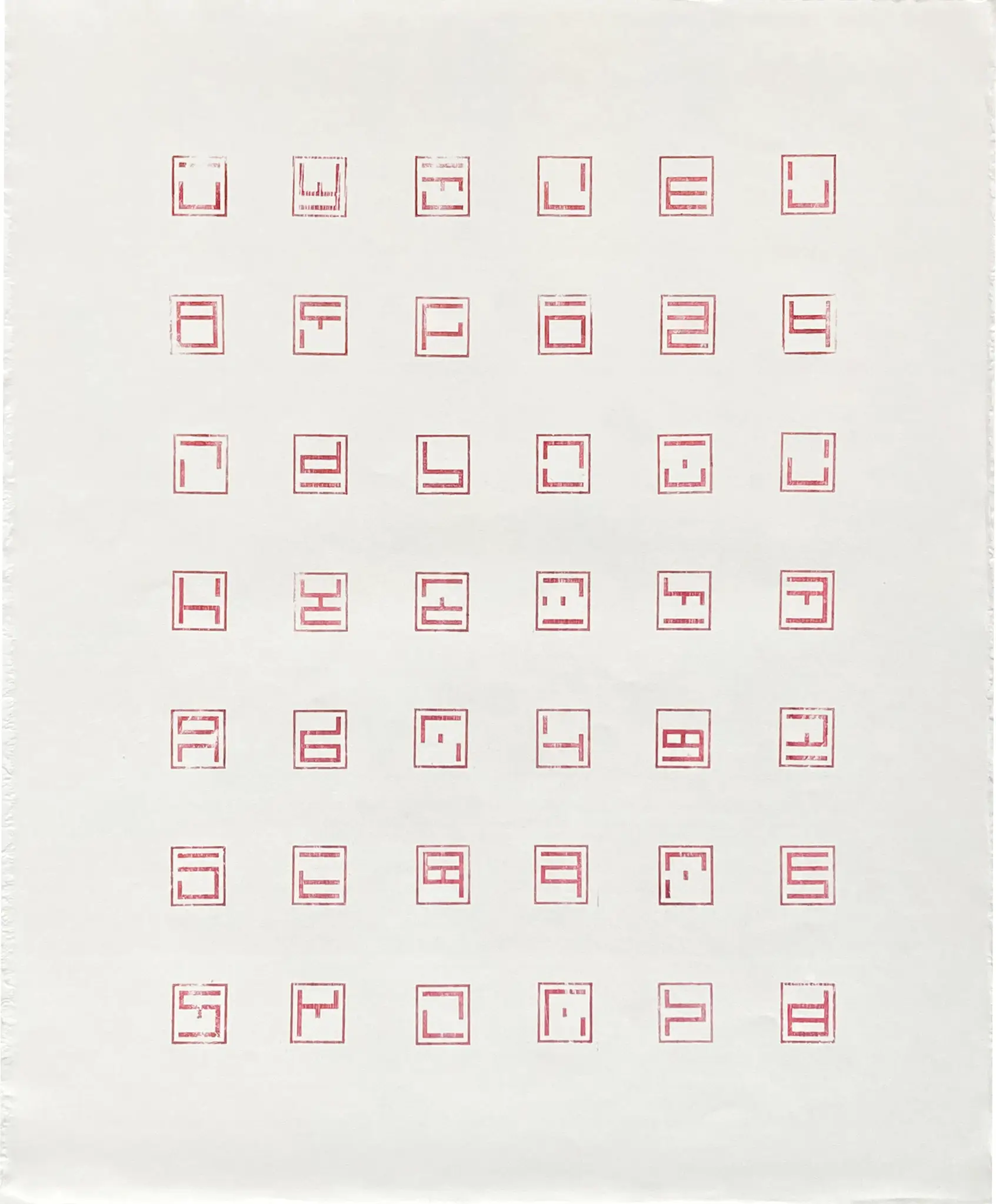 Enrique Veganzones | Binhong 20260305-02