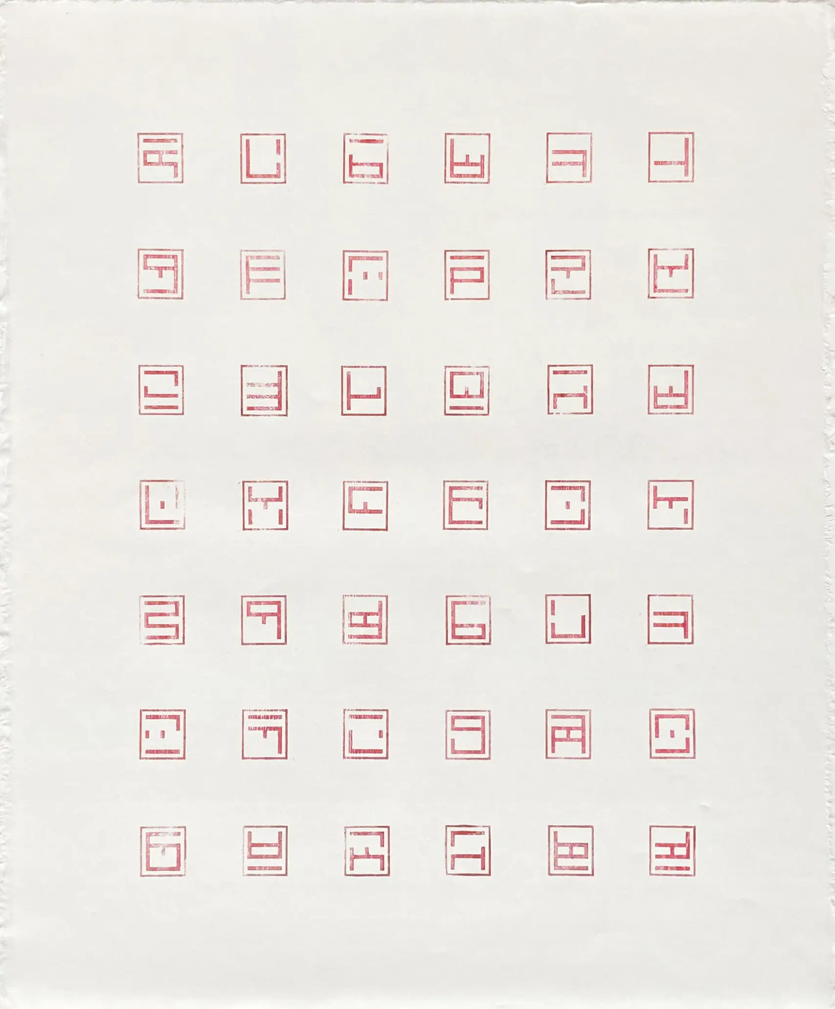 Enrique Veganzones | Binhong 20260306-01